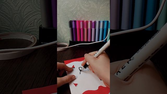 сделала маску с арбузом!