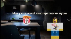 Сериал Жизнь Шедлетского 13 серия