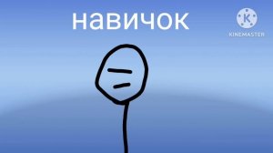 как делают каждого уровня gummy bear