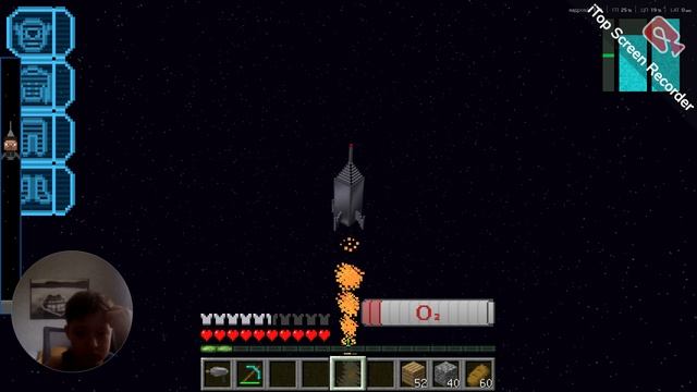 улетел с луны МАЙН