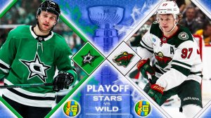 Даллас - Миннесота | НХЛ | ПЛЕЙ-ОФФ | 19.04.2026 | Прямая трансляция | xG