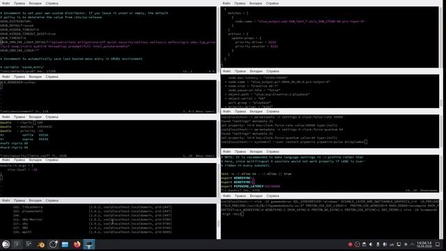 Оптимизация Linux для игр