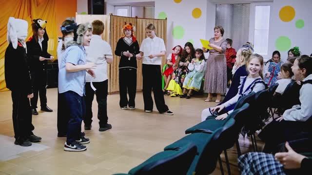 Представление 