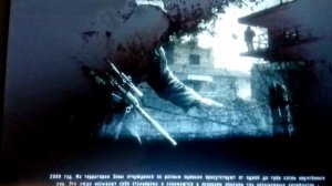 История Чернобыля