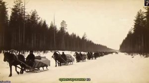 Ваша фамилия - ваш титул