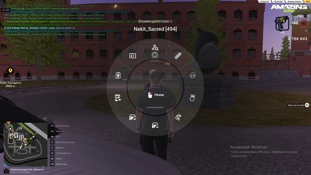 Screen-recording (6) (2)