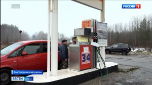 Продолжаются поиски инвестора по открытию АЗС с. Малой Слуде