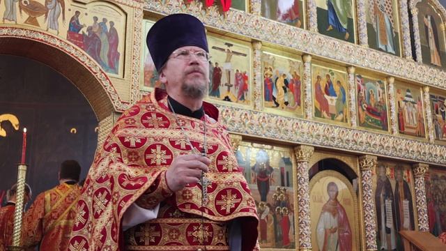 Проповедь протоиерея Александра Соколова  в понедельник Светлой седмицы   13.04.2026г