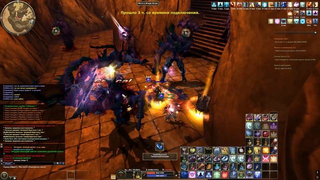 Уже Началось #1 R2 Remastered