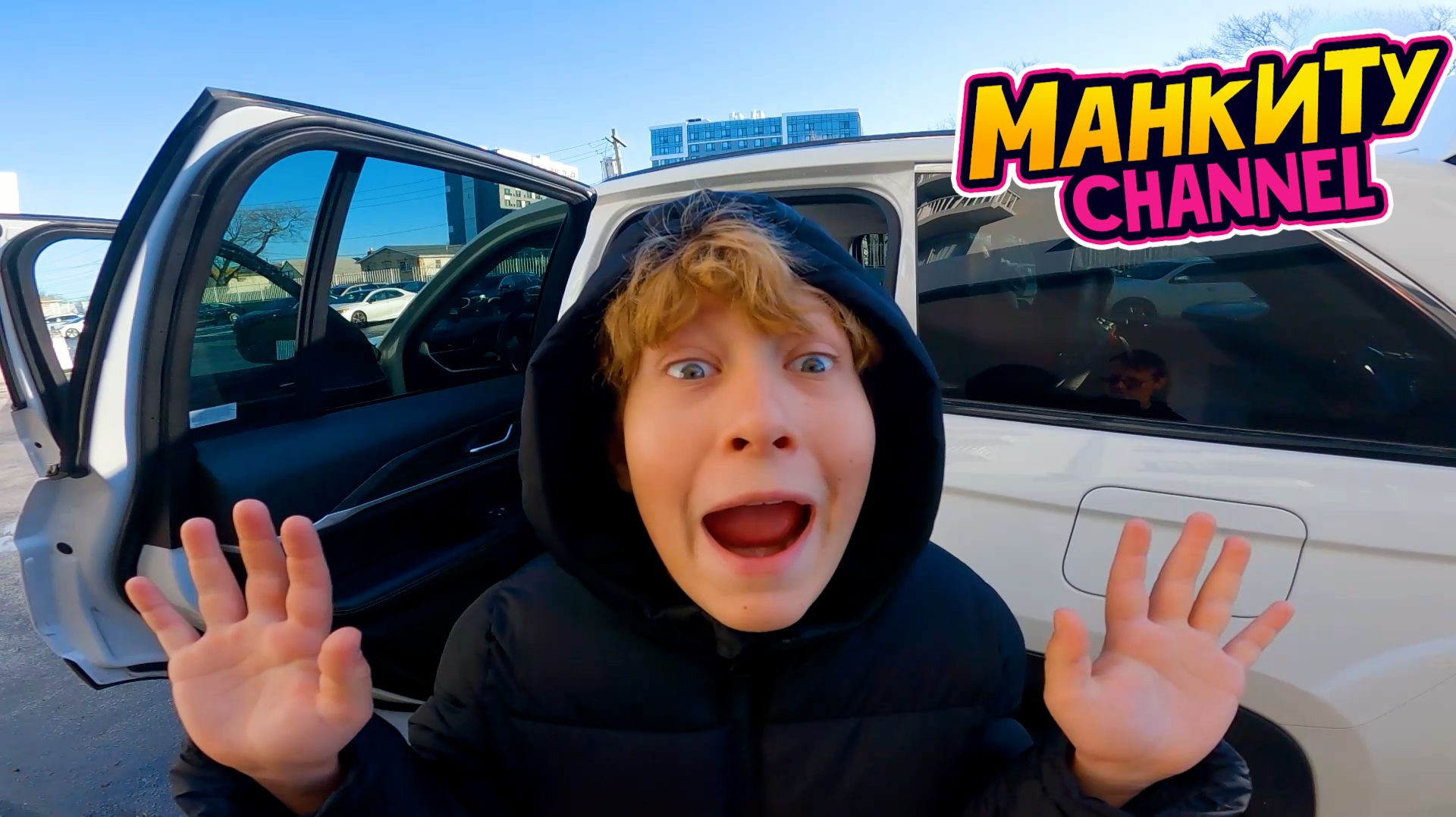 Нью-Йорк Аренда Машины Прогулка и Еда - Манкиту