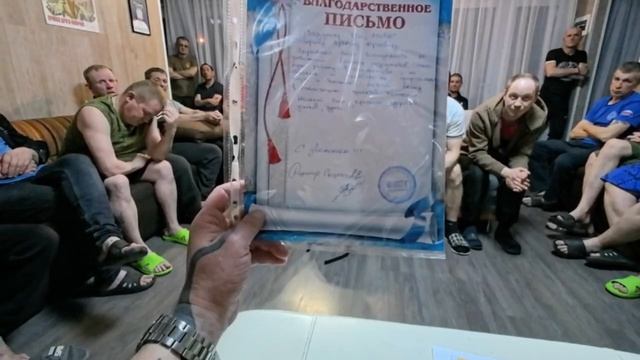 👉БЛАГОДАРНОСТЬ ОТ ЗАКАЗЧИКА !