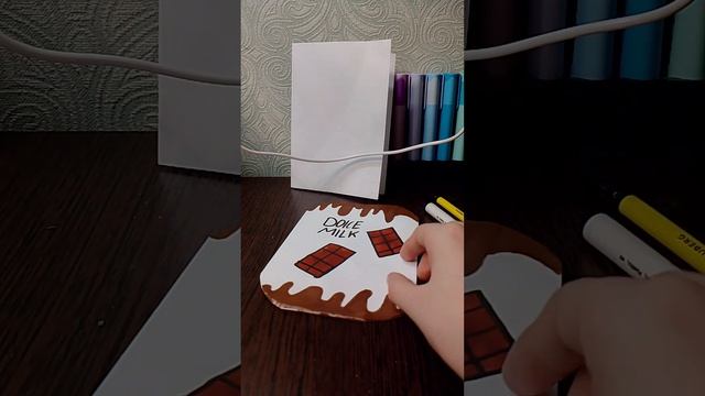 сделала маску с шоколадом!