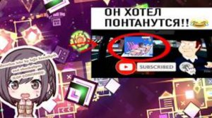 Desideration by SPIRICOM (Top 14 in ILL)