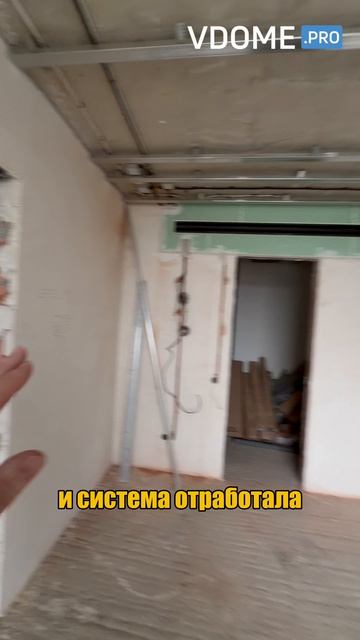 Проверка системы вентиляции 24 часа