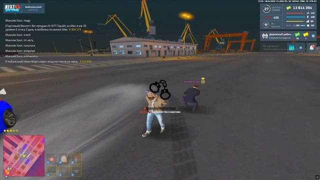 Grand Theft Auto  San Andreas 2026.04.18 - 21.40.55.47.DVR - Trim