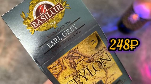 WILDBERRIES КРУТЕЙШИЕ НАХОДКИ