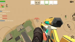 Играю в чикен