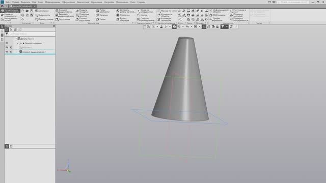 3. Цилиндр. Редактирование модели