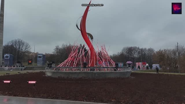 Москва. Московский дворец пионеров на Воробьёвых Ленинских горах. Декабрь 2025.