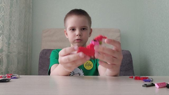 Арсений и лего