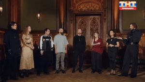 Новая битва экстрасенсов 25 сезон 8 выпуск 18.04.2026 Кто не справился с заданием и кто покинул шоу?