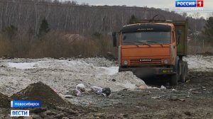 Растаявшие нелегальные снегоотвалы затопили дома новосибирцев