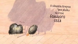 Любимые сказки на ночь для детей 2026. 15 историй для спокойного сна