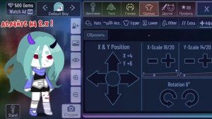 кому оска нужна,делайте по инструкции