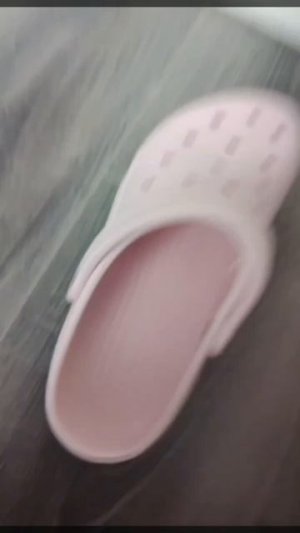 Ой