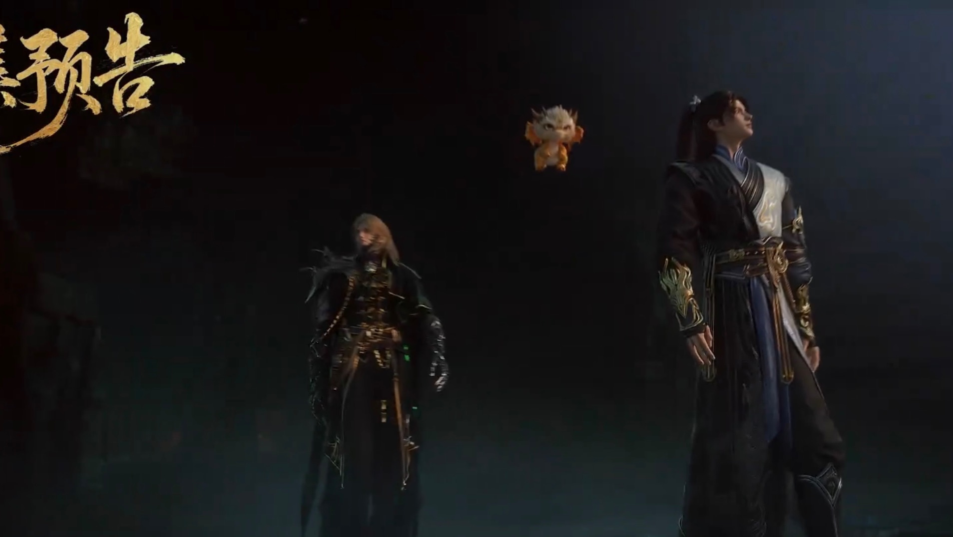 Гробница богов - 3 сезон 39 серия (превью)