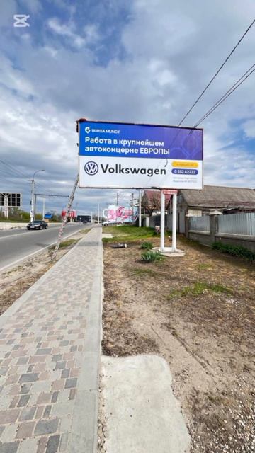 Преимущества рекламы на билборде — масштаб, заметность и результат