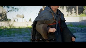 Встретьтесь с внутренним я Достигните просветления  Crimson Desert