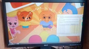 наша дружба плим плим с bsod