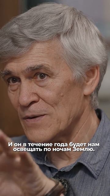 мы ожидаем что должна взорваться звезда Бательгейзе