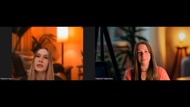 Астрология гармонизация планет. Личный опыт