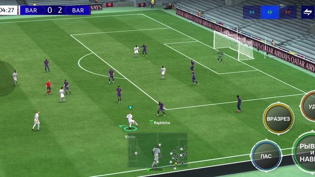 Забрал 117 Канаваро