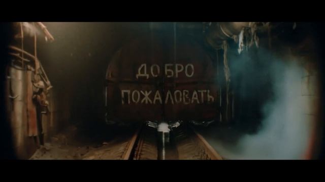 Metro EXODUS - 80s Post-Apocalyptic Road Movie