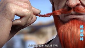 Расколотая битвой синева небес 5 Сезон 195 Серия - Фрагмент (Аниме-Мультсериал 2022)