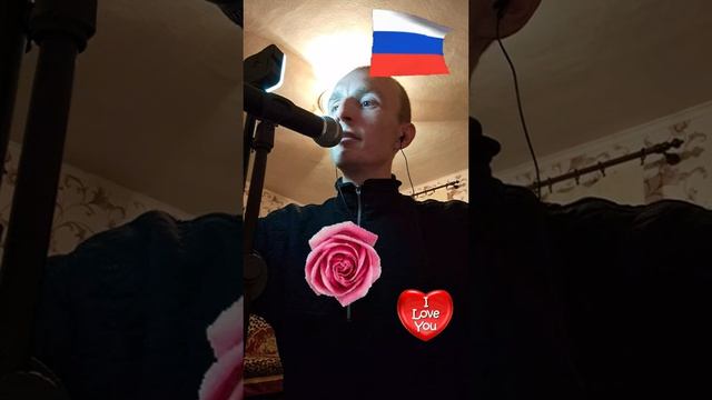 минус на песню