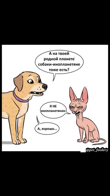 Лютые приколы. Король лев