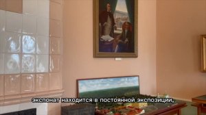 «Поход в музей»