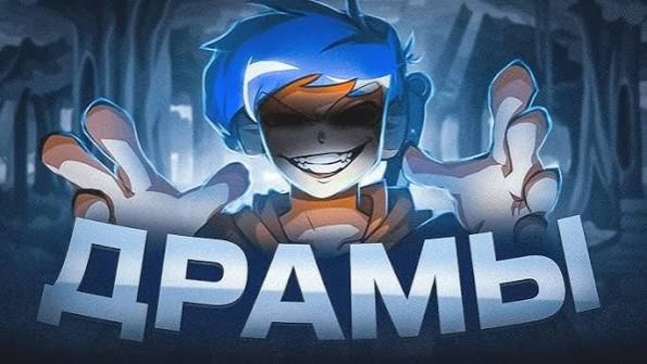 Все ДРАМЫ Friday Night Funkin' ⧸⧸ 1 часть Ft. @ivan.toxich _