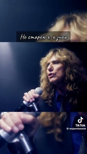 очень круто