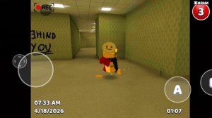 как попасть в закулисья и забрать сундук