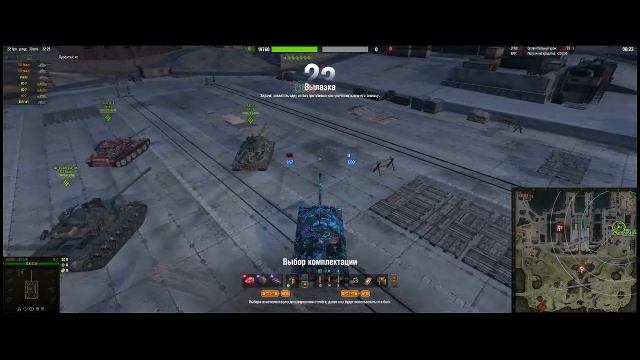 Стрим мир танков