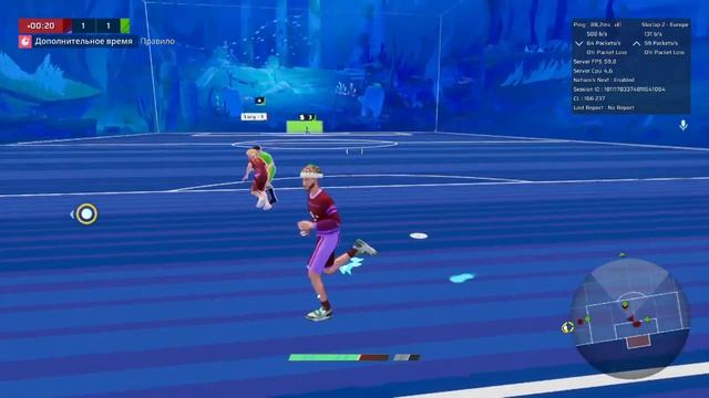 Больше футбола