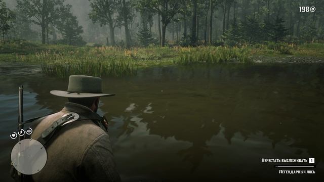 Часть 54. Приключения в горах Прохождение Red Dead Redemption 2