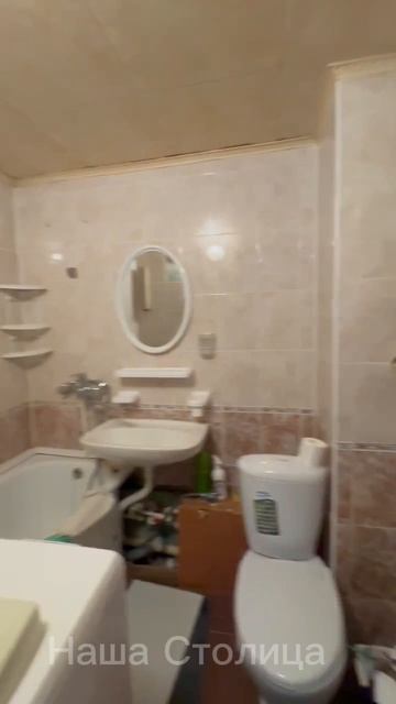 18-04-2026 королева 12