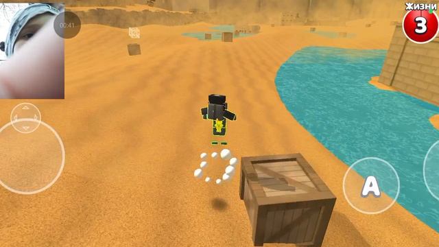 мой друг прошел VR игру