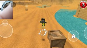 мой друг прошел VR игру